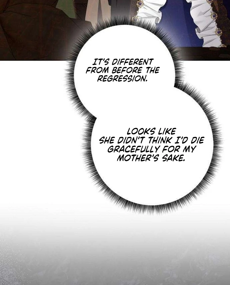 The Poisoned Goblet: The Princess Filled With Poison Chapter 9 - page 15
