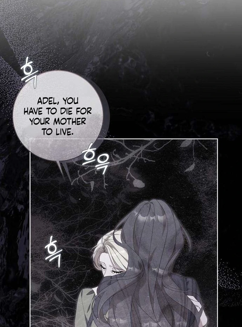 The Poisoned Goblet: The Princess Filled With Poison Chapter 9 - page 16