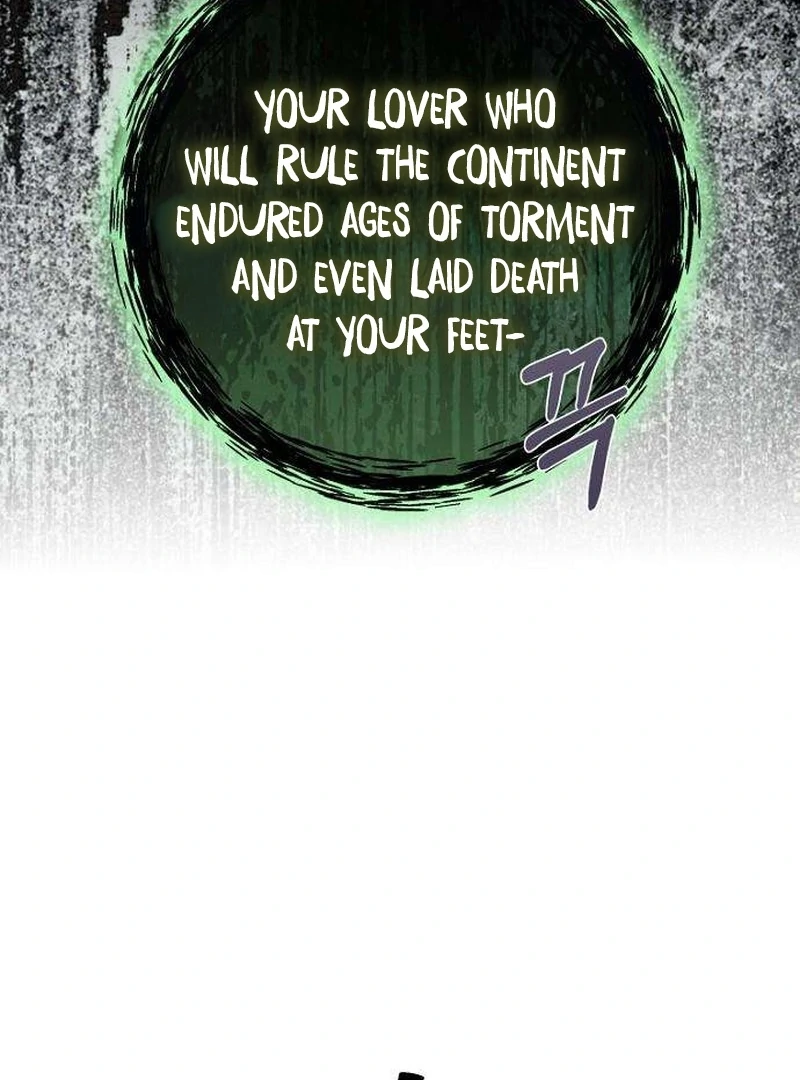 The Poisoned Goblet: The Princess Filled With Poison Chapter 9 - page 4