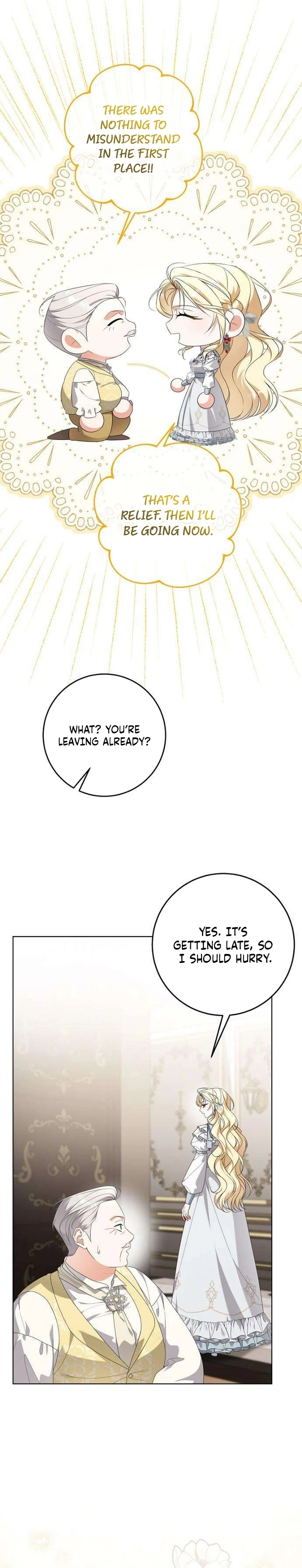 The Poisoned Goblet: The Princess Filled With Poison Chapter 16 - page 5