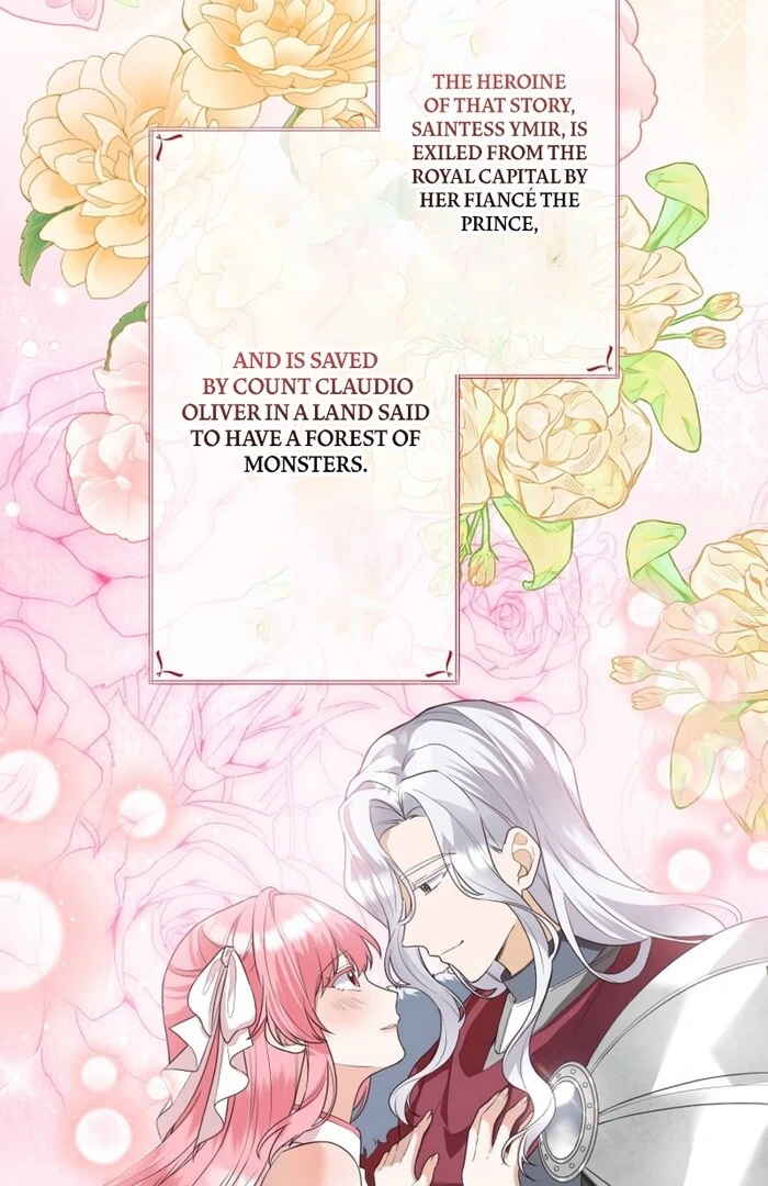 A New Husband, Please! The Forgotten Wife Who Barely Appeared in the Original Story Fights for a Happy Ending. Chapter 1 - page 26