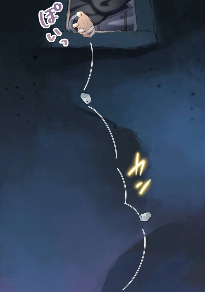 A New Husband, Please! The Forgotten Wife Who Barely Appeared in the Original Story Fights for a Happy Ending. Chapter 11 - page 90
