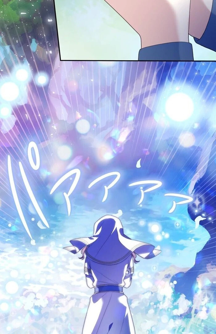 A New Husband, Please! The Forgotten Wife Who Barely Appeared in the Original Story Fights for a Happy Ending. Chapter 12 - page 15