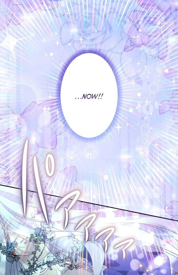 A New Husband, Please! The Forgotten Wife Who Barely Appeared in the Original Story Fights for a Happy Ending. Chapter 12 - page 26