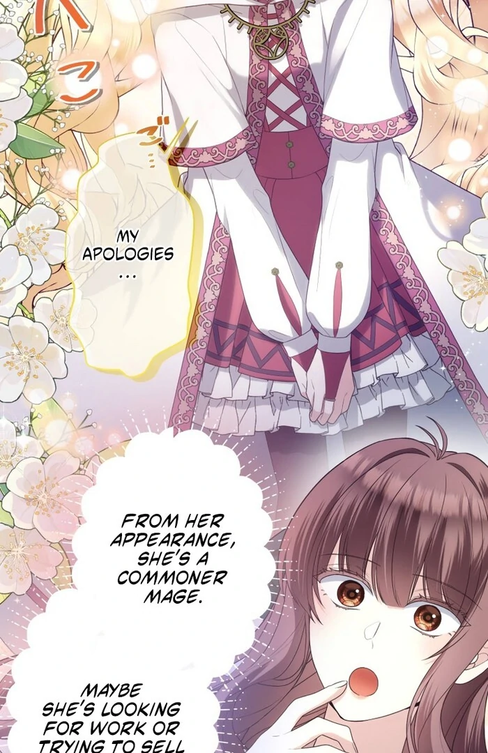 A New Husband, Please! The Forgotten Wife Who Barely Appeared in the Original Story Fights for a Happy Ending. Chapter 13 - page 24