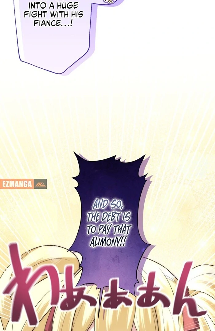 A New Husband, Please! The Forgotten Wife Who Barely Appeared in the Original Story Fights for a Happy Ending. Chapter 13 - page 43