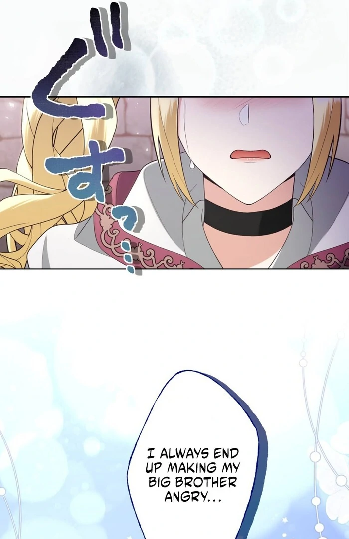 A New Husband, Please! The Forgotten Wife Who Barely Appeared in the Original Story Fights for a Happy Ending. Chapter 13 - page 86