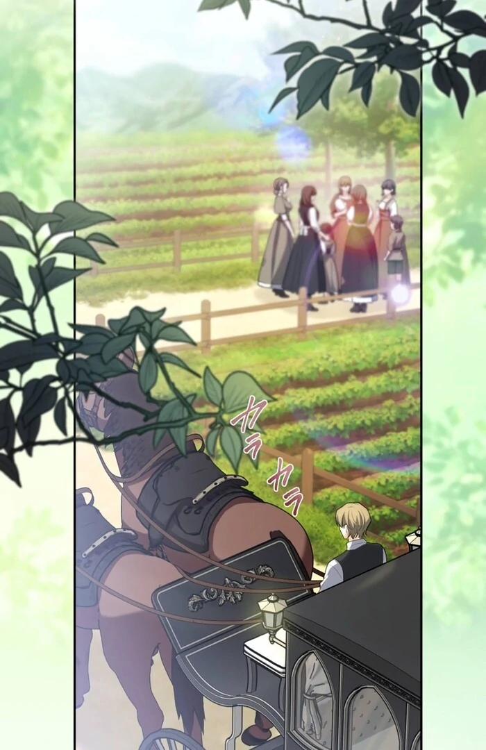 A New Husband, Please! The Forgotten Wife Who Barely Appeared in the Original Story Fights for a Happy Ending. Chapter 14 - page 39