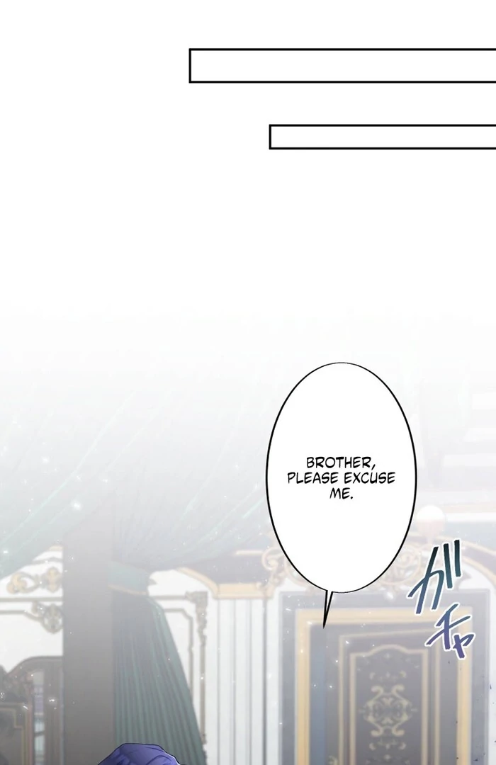 A New Husband, Please! The Forgotten Wife Who Barely Appeared in the Original Story Fights for a Happy Ending. Chapter 15 - page 106