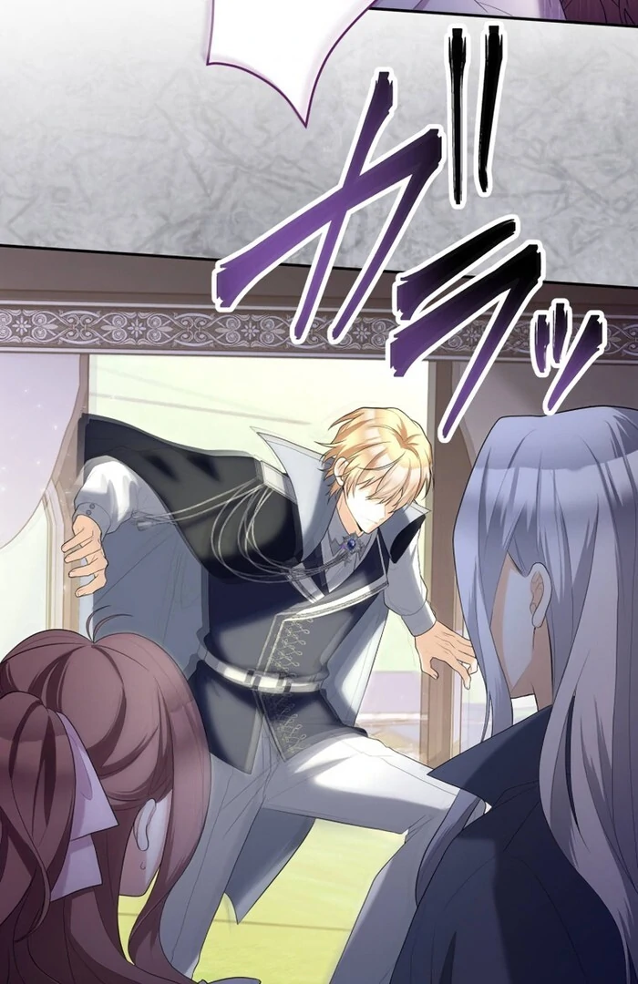 A New Husband, Please! The Forgotten Wife Who Barely Appeared in the Original Story Fights for a Happy Ending. Chapter 15 - page 3