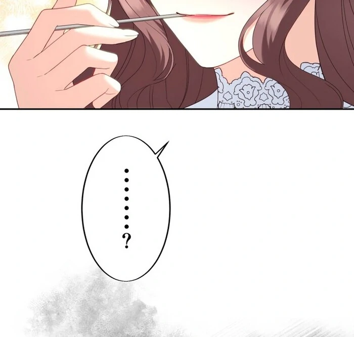 A New Husband, Please! The Forgotten Wife Who Barely Appeared in the Original Story Fights for a Happy Ending. Chapter 2 - page 108