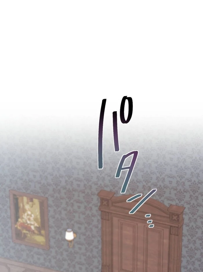 A New Husband, Please! The Forgotten Wife Who Barely Appeared in the Original Story Fights for a Happy Ending. Chapter 2 - page 81