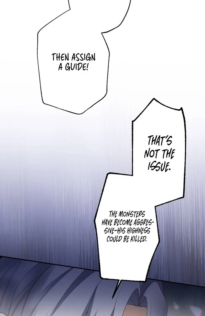 A New Husband, Please! The Forgotten Wife Who Barely Appeared in the Original Story Fights for a Happy Ending. Chapter 4 - page 45