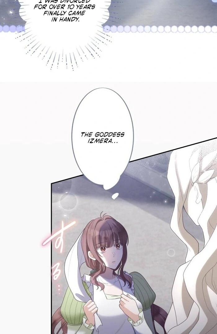 A New Husband, Please! The Forgotten Wife Who Barely Appeared in the Original Story Fights for a Happy Ending. Chapter 5 - page 81