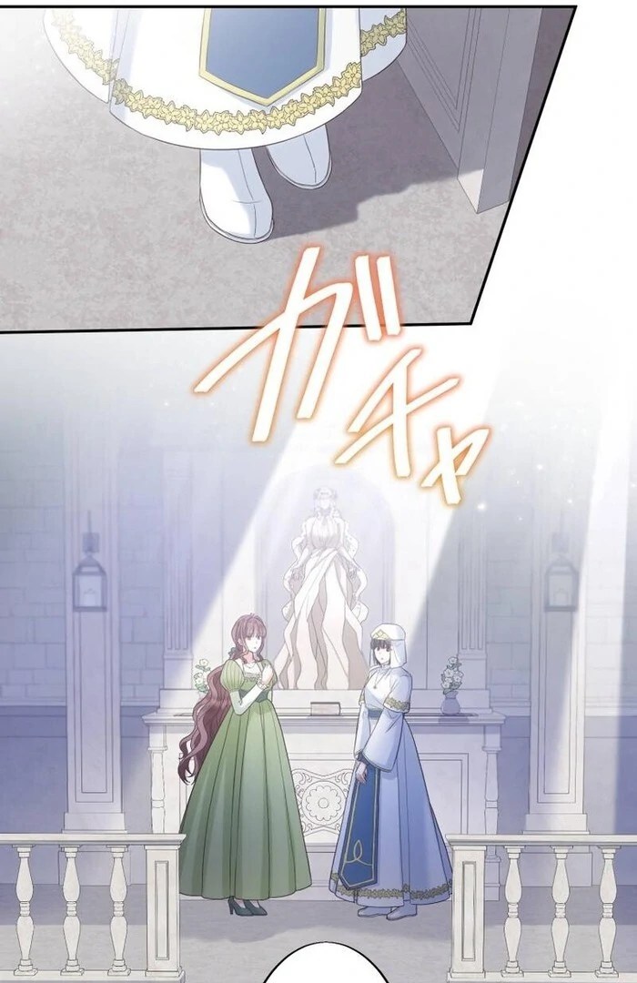 A New Husband, Please! The Forgotten Wife Who Barely Appeared in the Original Story Fights for a Happy Ending. Chapter 5 - page 94