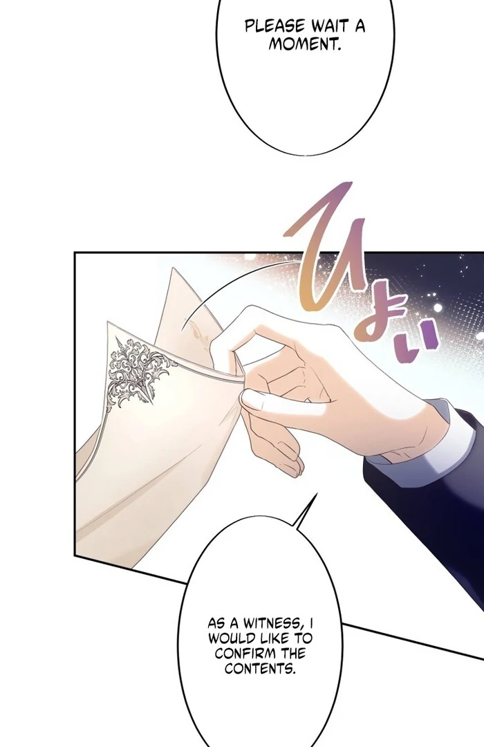 A New Husband, Please! The Forgotten Wife Who Barely Appeared in the Original Story Fights for a Happy Ending. Chapter 6 - page 47
