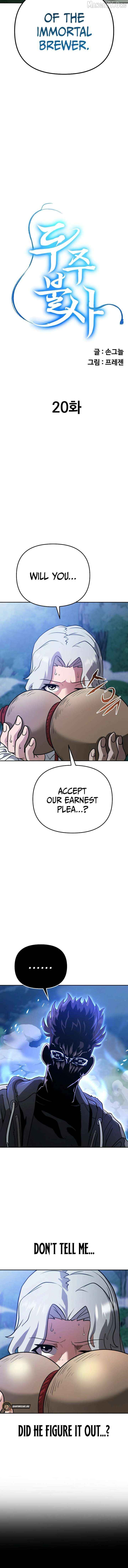 The Immortal Drunken Master Chapter 20 - page 2