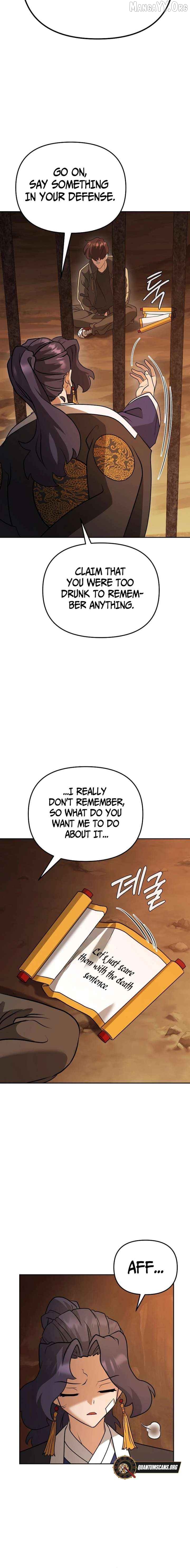 The Immortal Drunken Master Chapter 21 - page 2