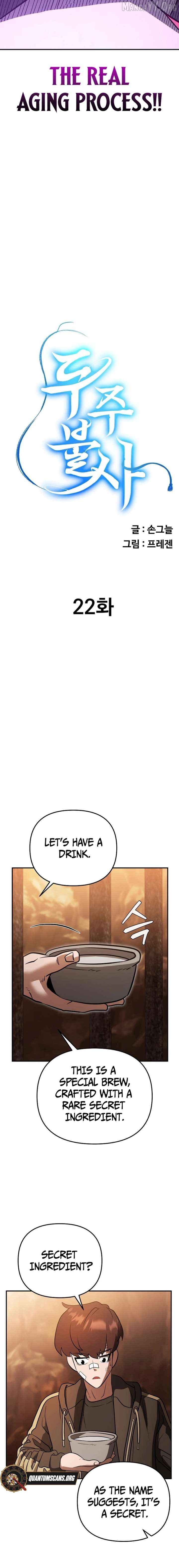 The Immortal Drunken Master Chapter 22 - page 10