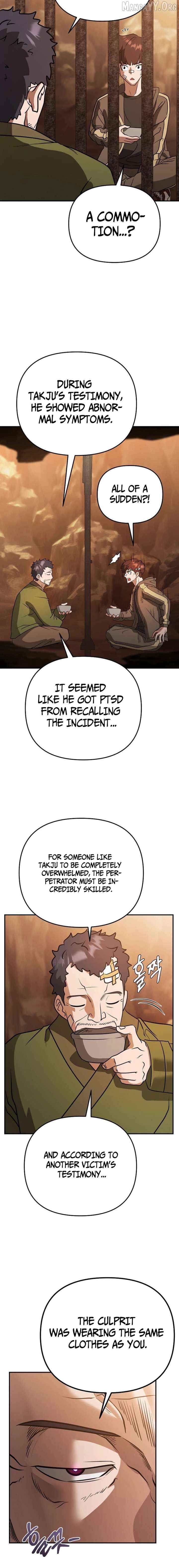 The Immortal Drunken Master Chapter 22 - page 12