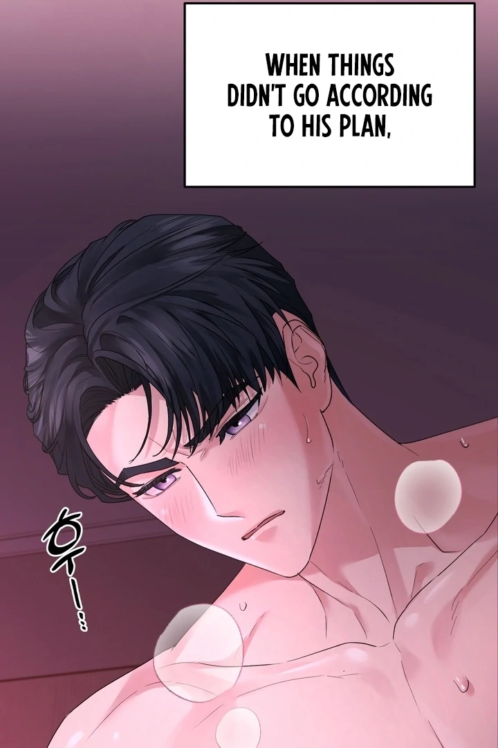 Office Sex Partners Chapter 1 - page 14