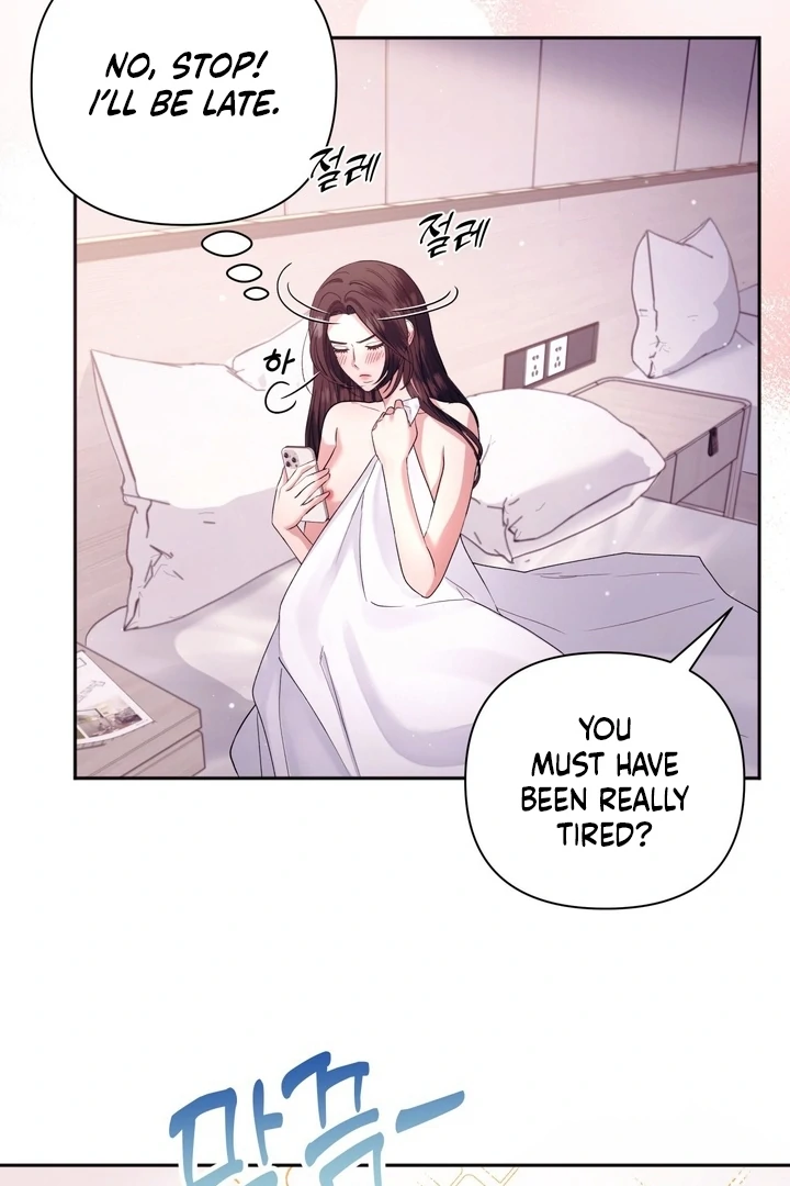 Office Sex Partners Chapter 1 - page 38