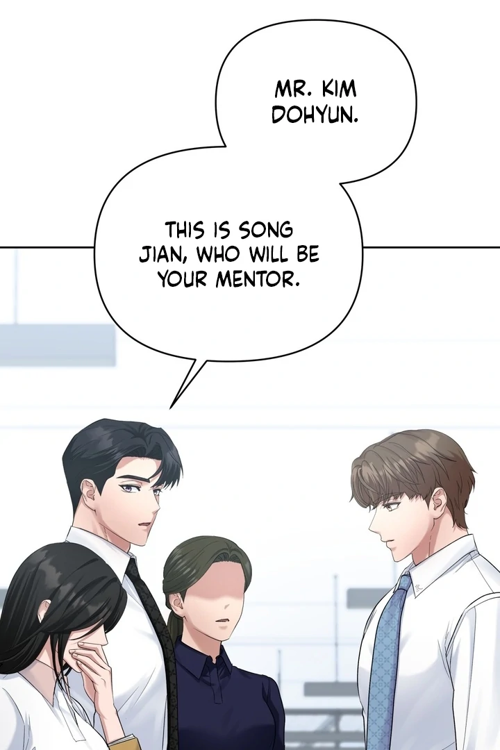 Office Sex Partners Chapter 2 - page 25