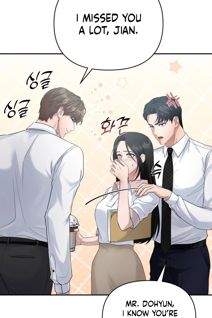 Office Sex Partners Chapter 2 - page 38