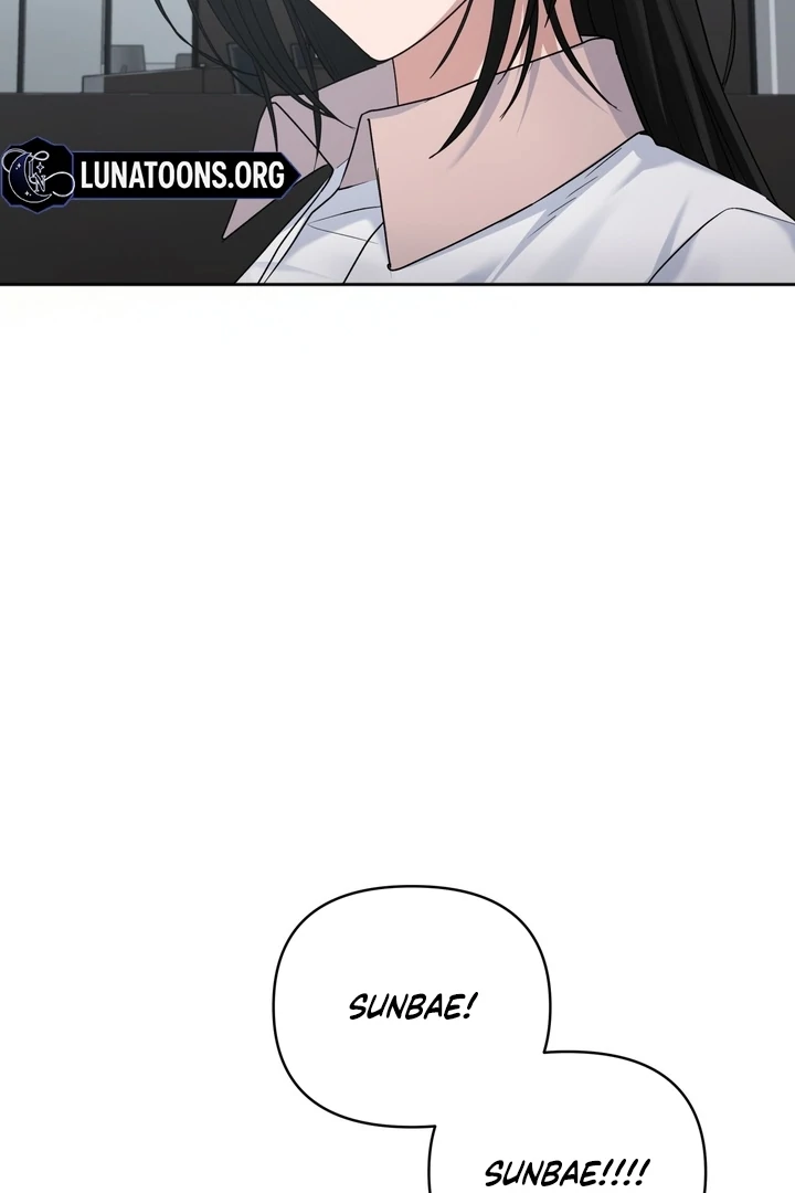 Office Sex Partners Chapter 4 - page 10