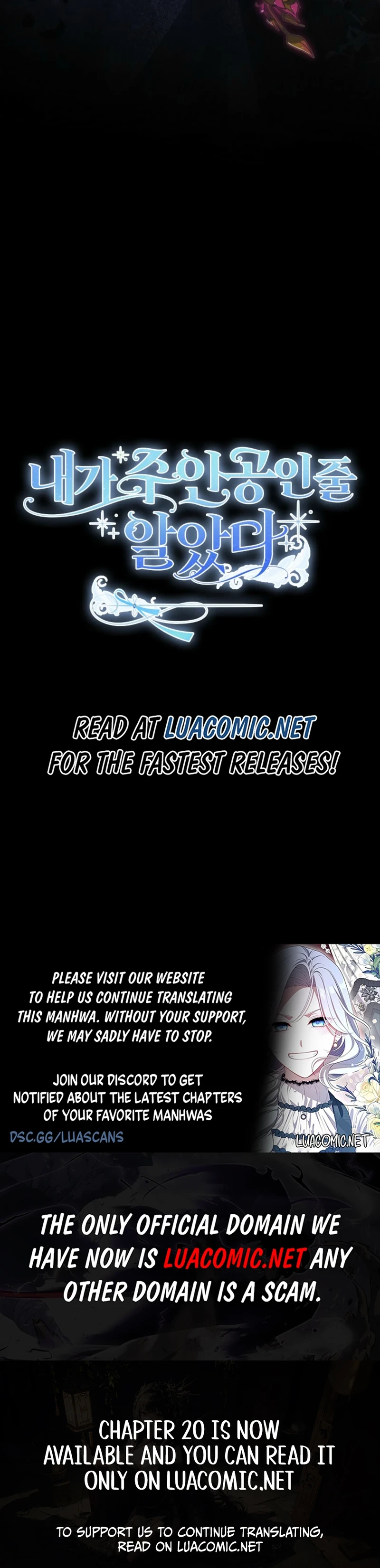 I Thought I Was The Main Character Chapter 12 - page 11