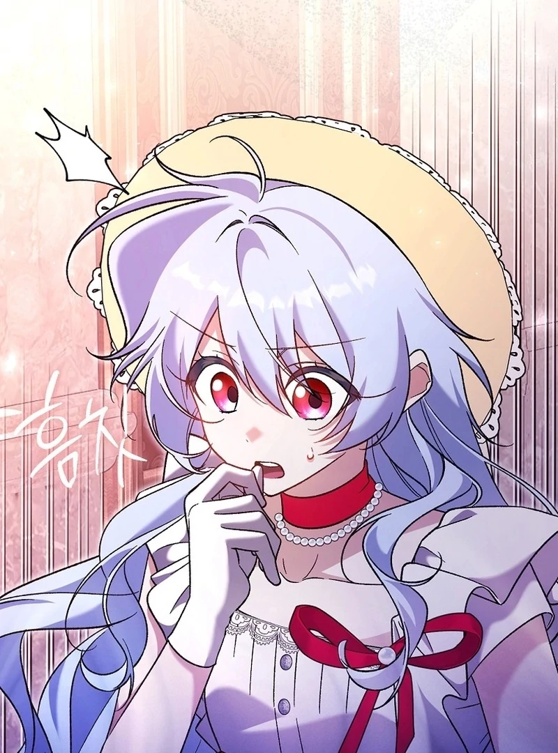 I Thought I Was The Main Character Chapter 13 - page 102