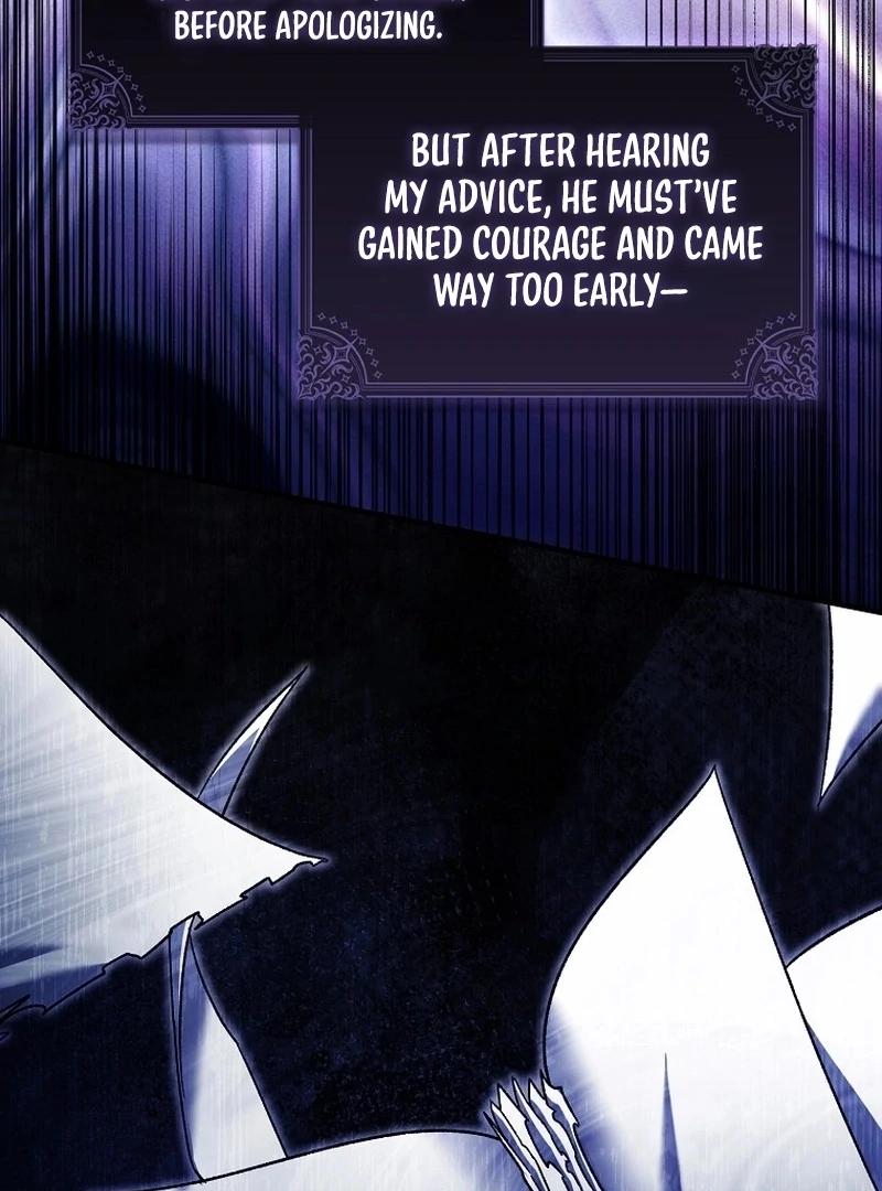 I Thought I Was The Main Character Chapter 13 - page 104