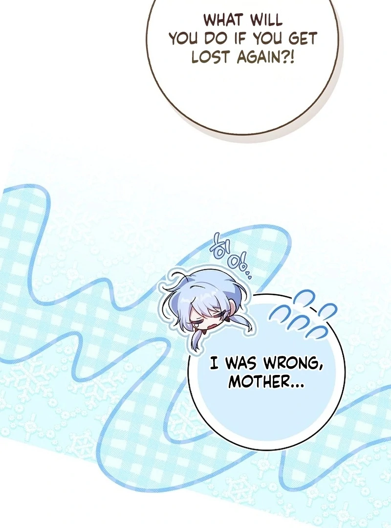 I Thought I Was The Main Character Chapter 13 - page 10