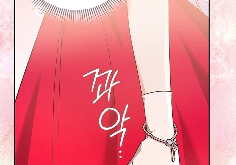 I Thought I Was The Main Character Chapter 13 - page 110