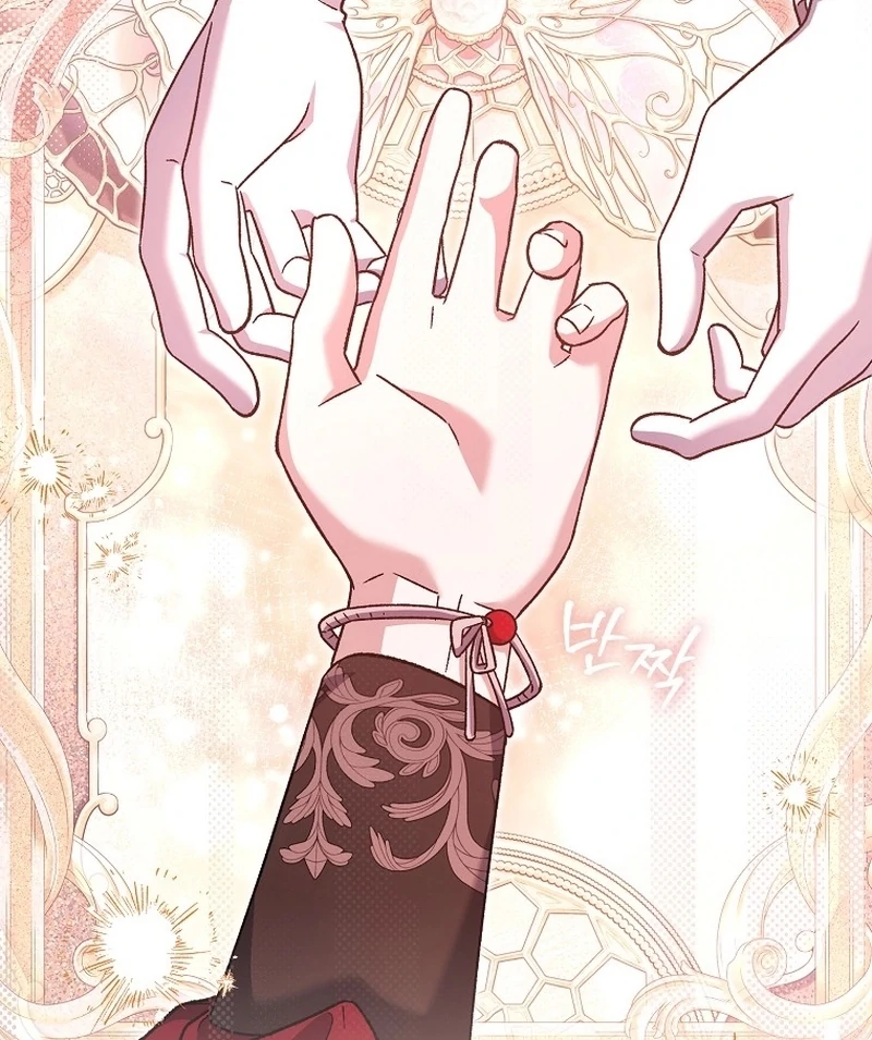 I Thought I Was The Main Character Chapter 13 - page 118