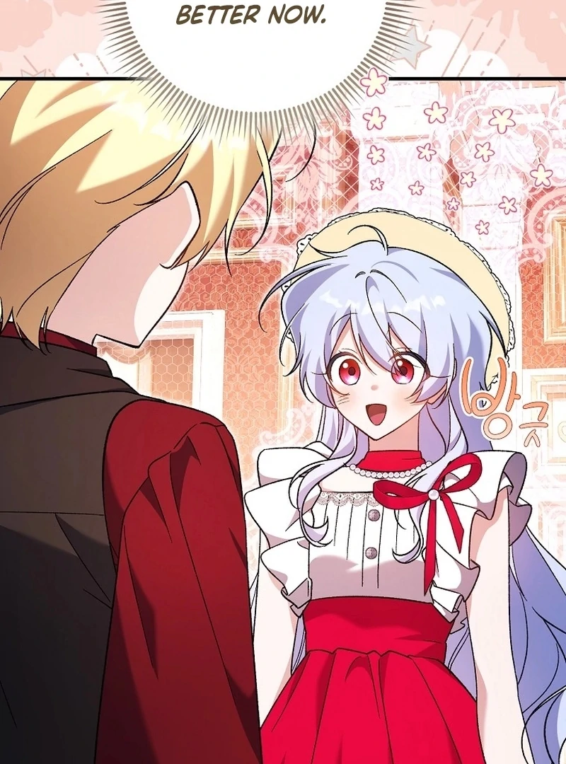 I Thought I Was The Main Character Chapter 13 - page 130