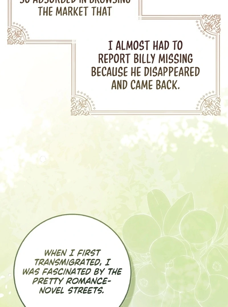 I Thought I Was The Main Character Chapter 13 - page 13