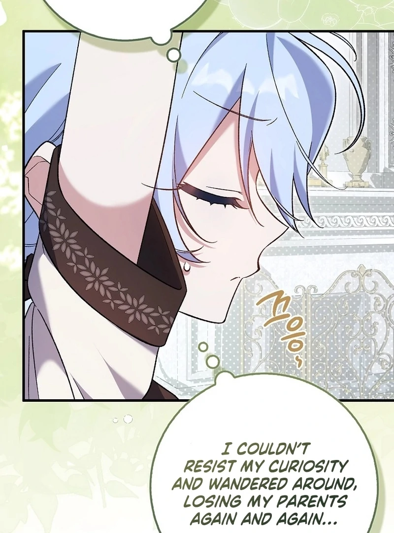 I Thought I Was The Main Character Chapter 13 - page 14