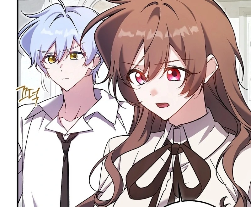 I Thought I Was The Main Character Chapter 13 - page 16