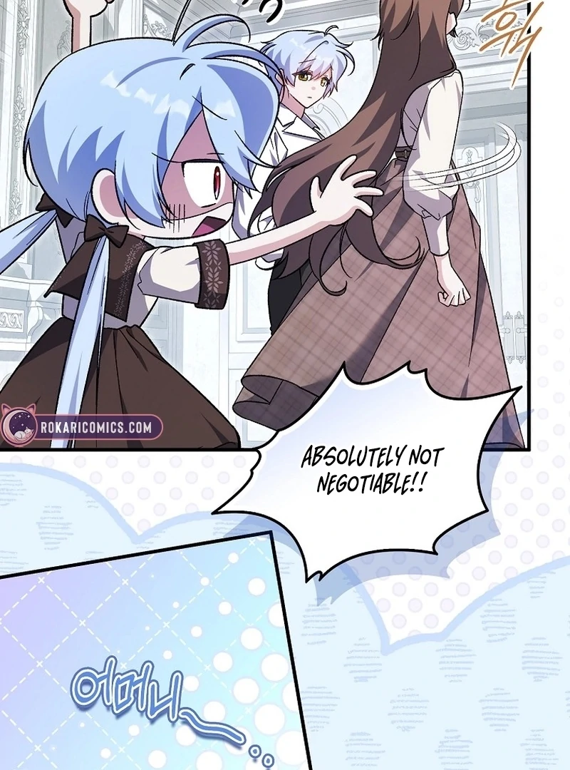 I Thought I Was The Main Character Chapter 13 - page 21