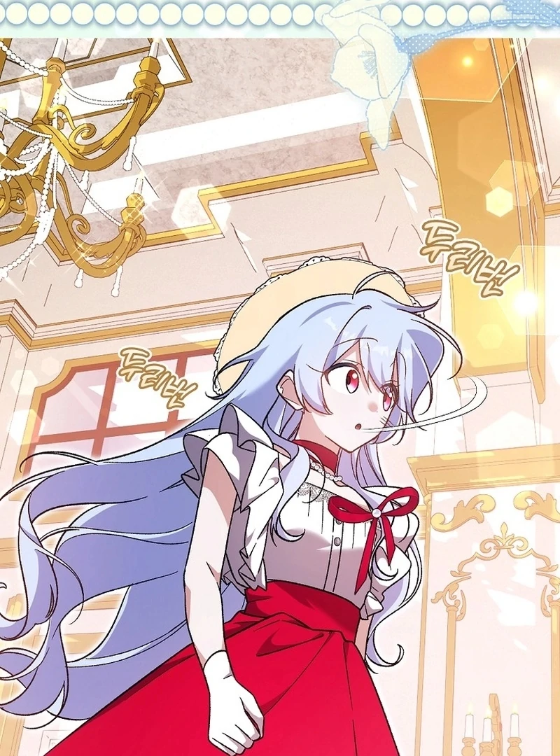 I Thought I Was The Main Character Chapter 13 - page 27