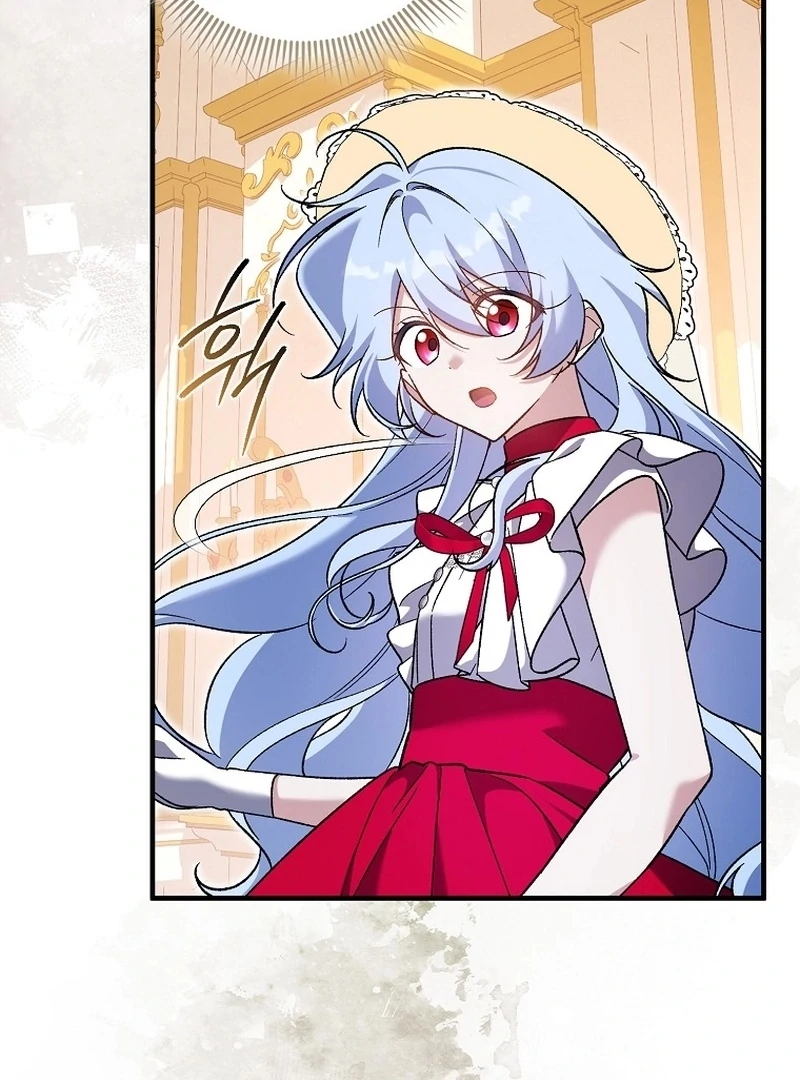 I Thought I Was The Main Character Chapter 13 - page 33