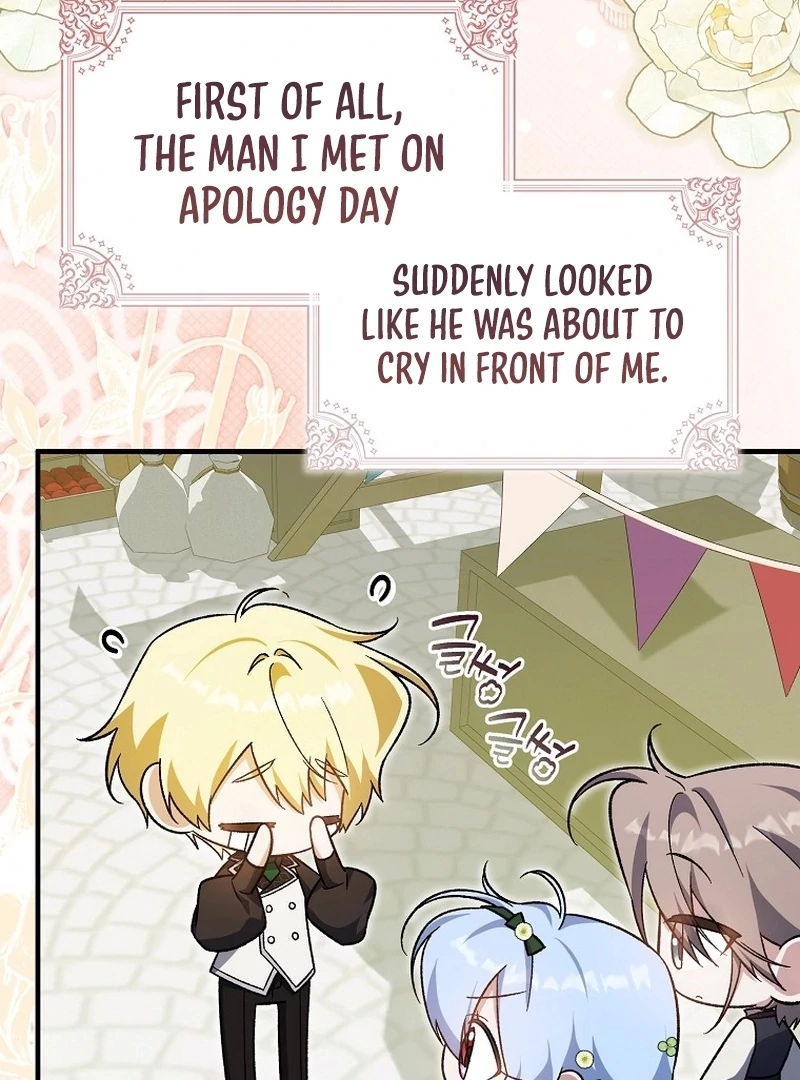 I Thought I Was The Main Character Chapter 13 - page 3