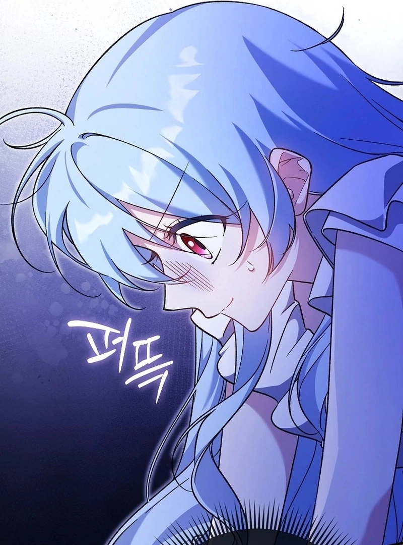 I Thought I Was The Main Character Chapter 13 - page 51