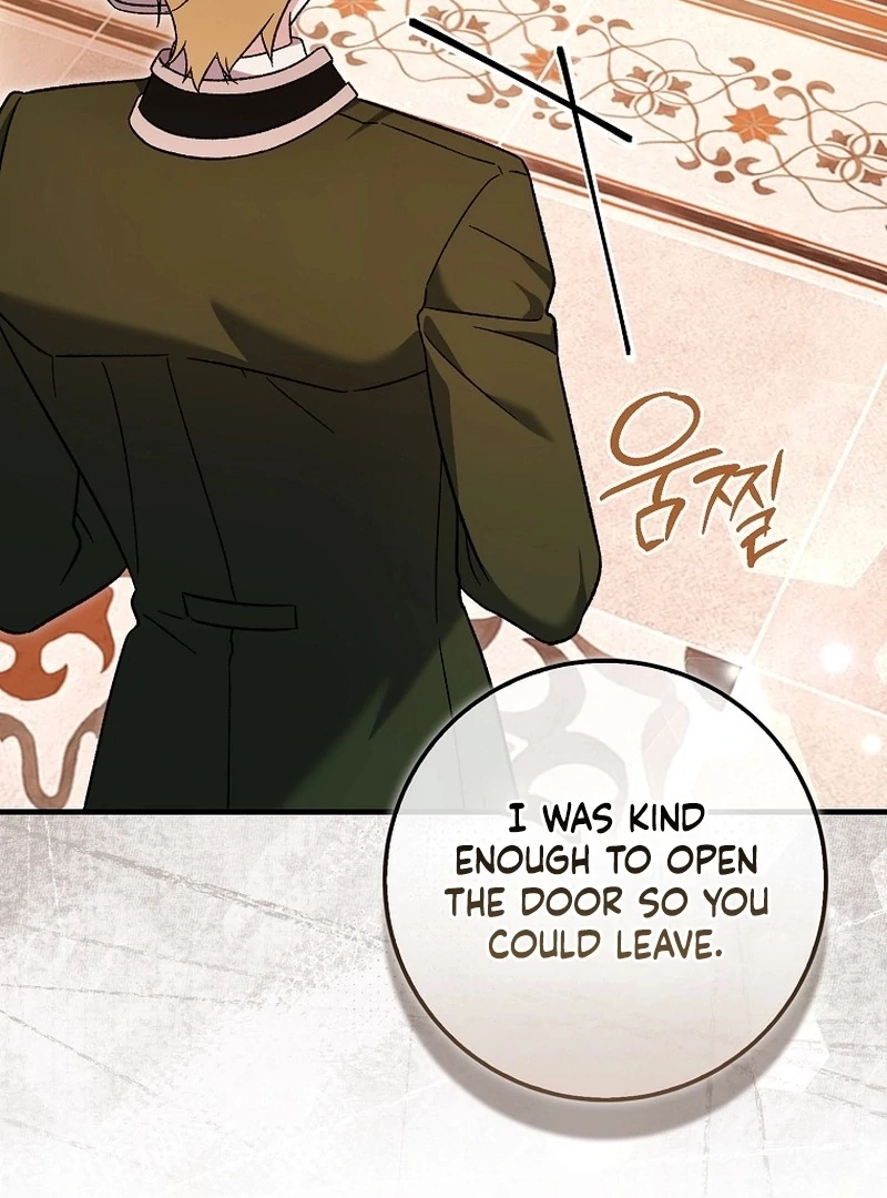 I Thought I Was The Main Character Chapter 13 - page 56