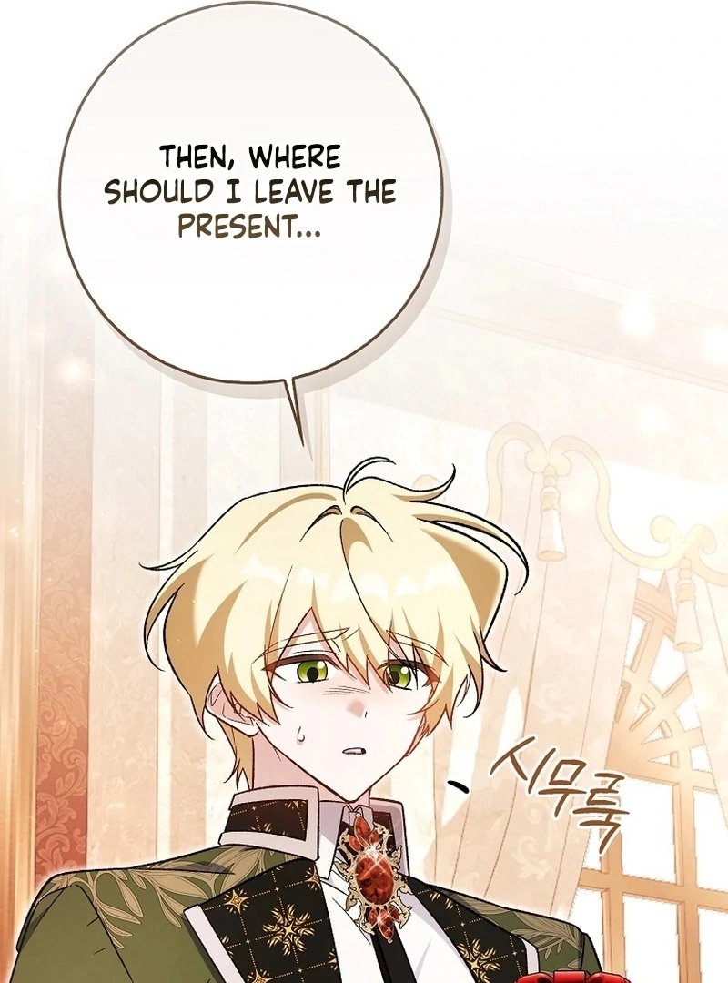 I Thought I Was The Main Character Chapter 13 - page 61