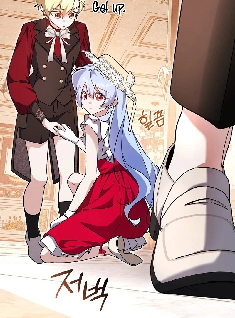 I Thought I Was The Main Character Chapter 13 - page 73