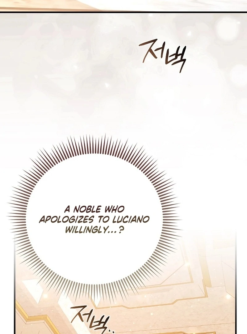 I Thought I Was The Main Character Chapter 13 - page 74