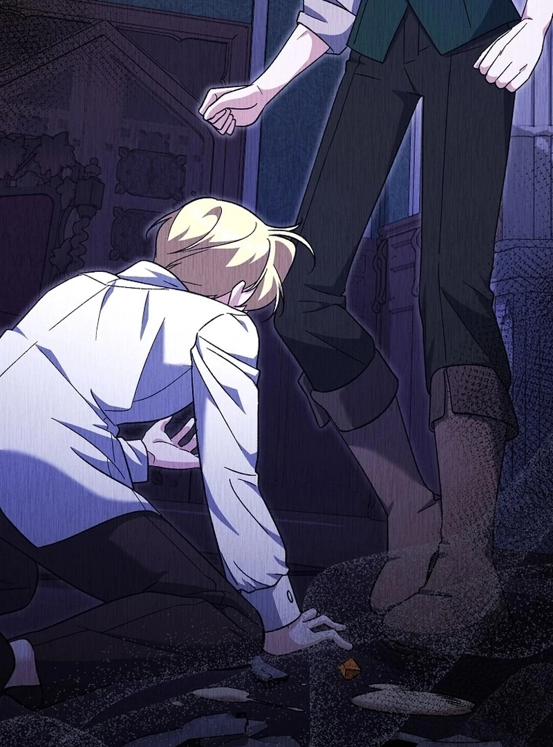 I Thought I Was The Main Character Chapter 13 - page 87