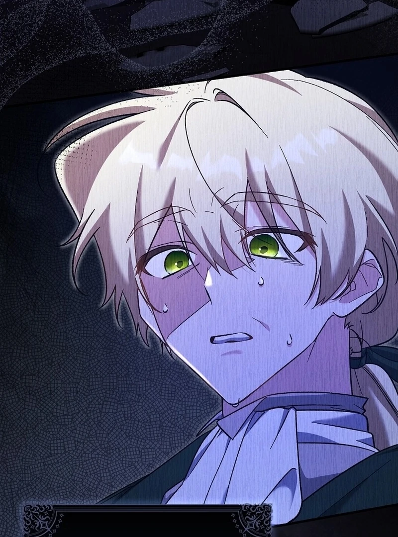 I Thought I Was The Main Character Chapter 13 - page 88